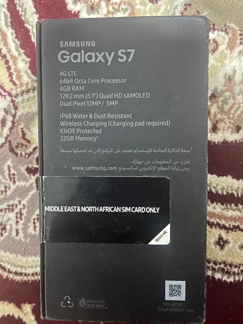سامسونگ Galaxy S7|موبایل|خرمدره, |دیوار