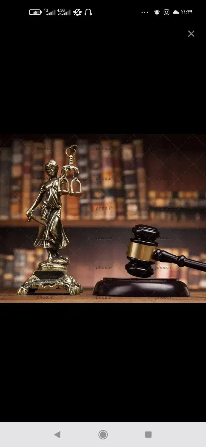 جذب نیروی معرف|استخدام مالی، حسابداری، حقوقی|گرگان, |دیوار