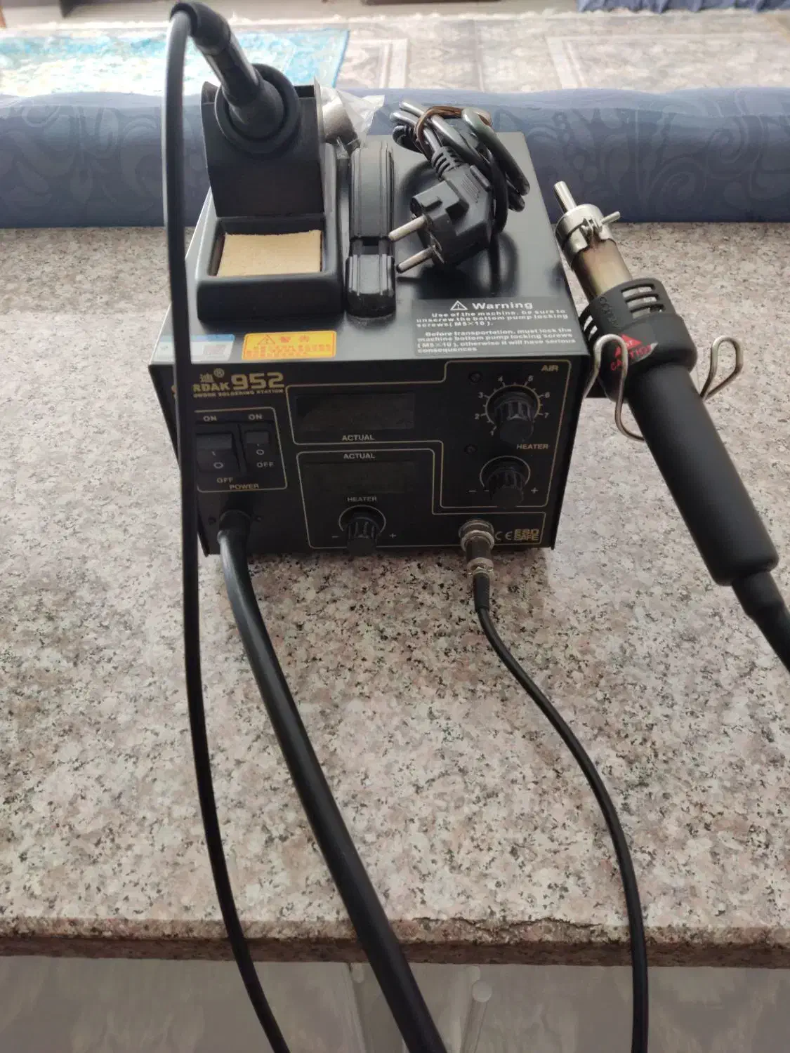 هیتر هویه gordak 952|ابزارآلات|لنجان, |دیوار