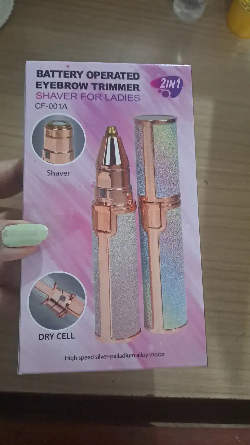 موزن|آرایشی، بهداشتی، درمانی|کوهنانی, |دیوار