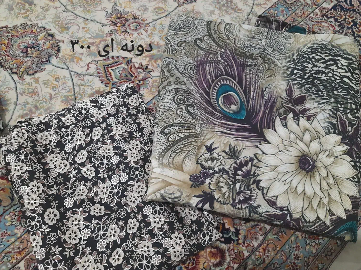 تعدادی چادر شب برای یلداوچادر طرح دارقیمتها مشخصه|لباس|گرگان, |دیوار