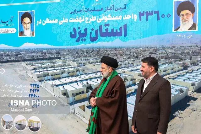 معاوضه امتیاز پردیس گلستان با خودرو|پیش‌فروش املاک|یزد, |دیوار