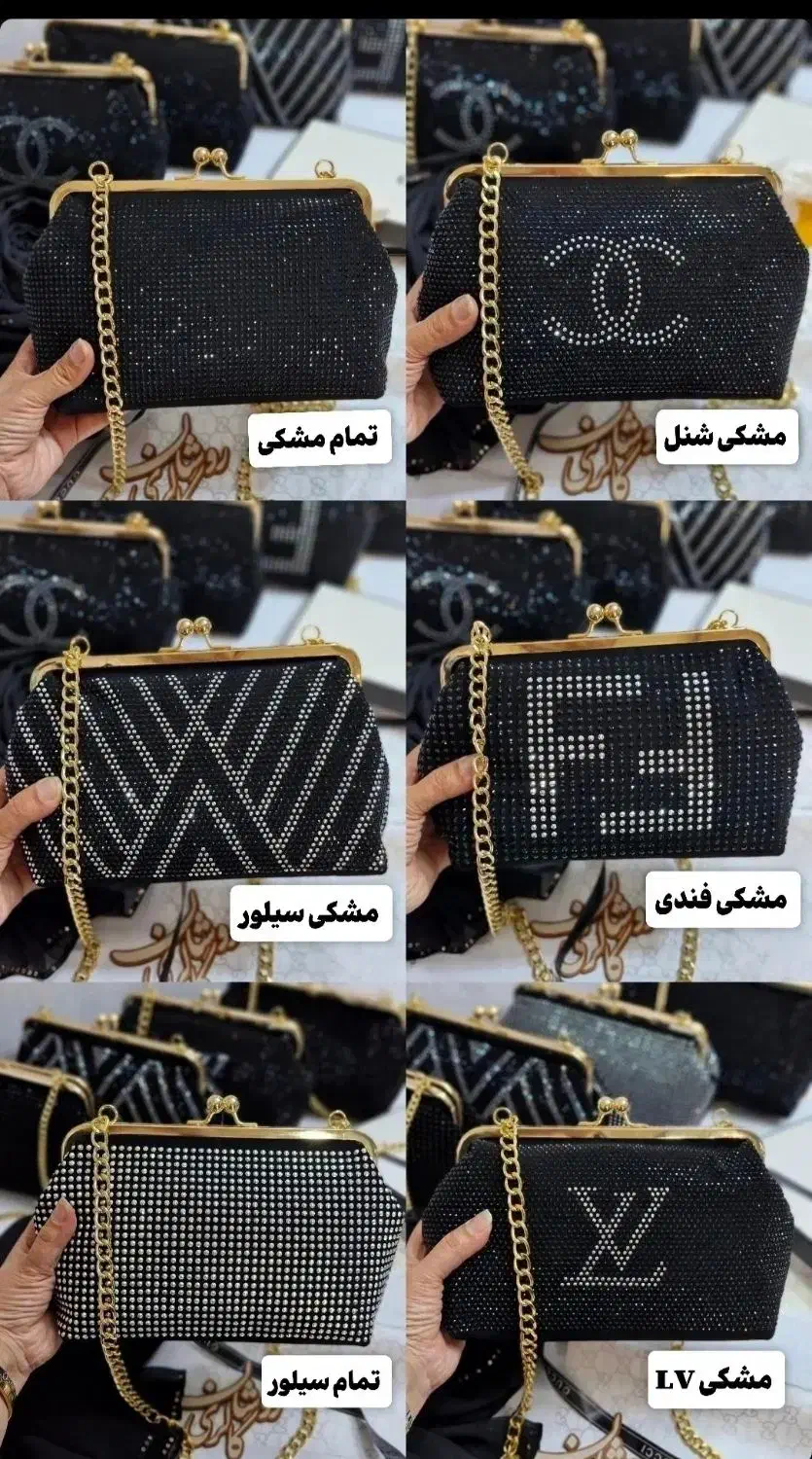کیف مجلسی زیر قیمت بازار|کیف، کفش، کمربند|شیراز, شهرک گلدشت حافظ‎|دیوار