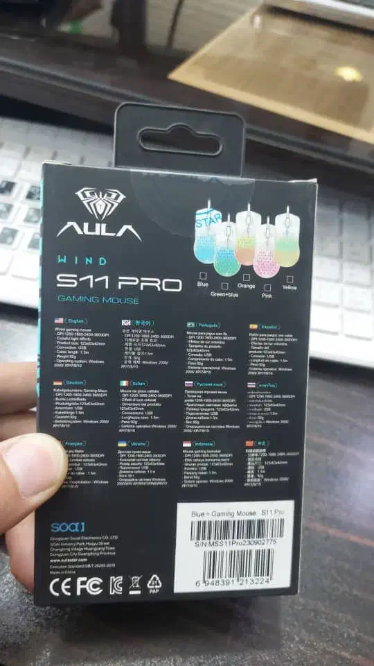 موس گیمینگ آئولا s11 pro|قطعات و لوازم جانبی رایانه|ایذه, |دیوار