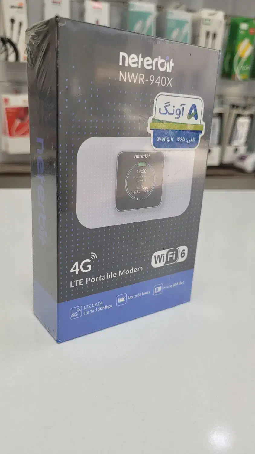 مودم و روتر همراه 4G نتربیت مدل Neterbit NWR-940X|مودم و تجهیزات شبکه|اسکو, |دیوار
