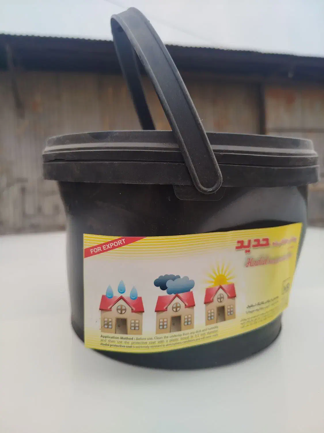 ایزگام و مواد نانو با کمترین قیمت|خدمات پیشه و مهارت|اندیکا, |دیوار