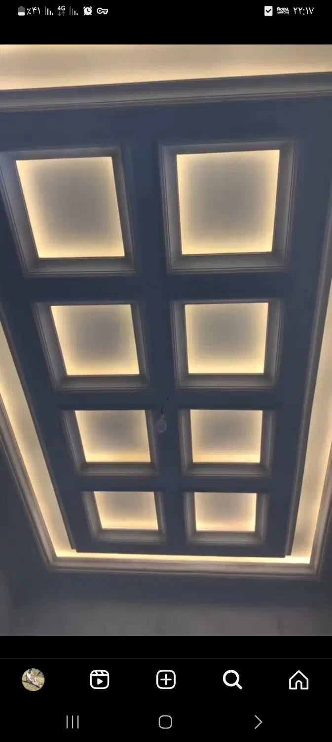 گچکاری|خدمات پیشه و مهارت|آذرشهر, |دیوار