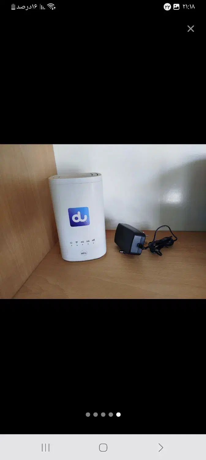 فروش مودم zlt x21|مودم و تجهیزات شبکه|بیرجند, |دیوار