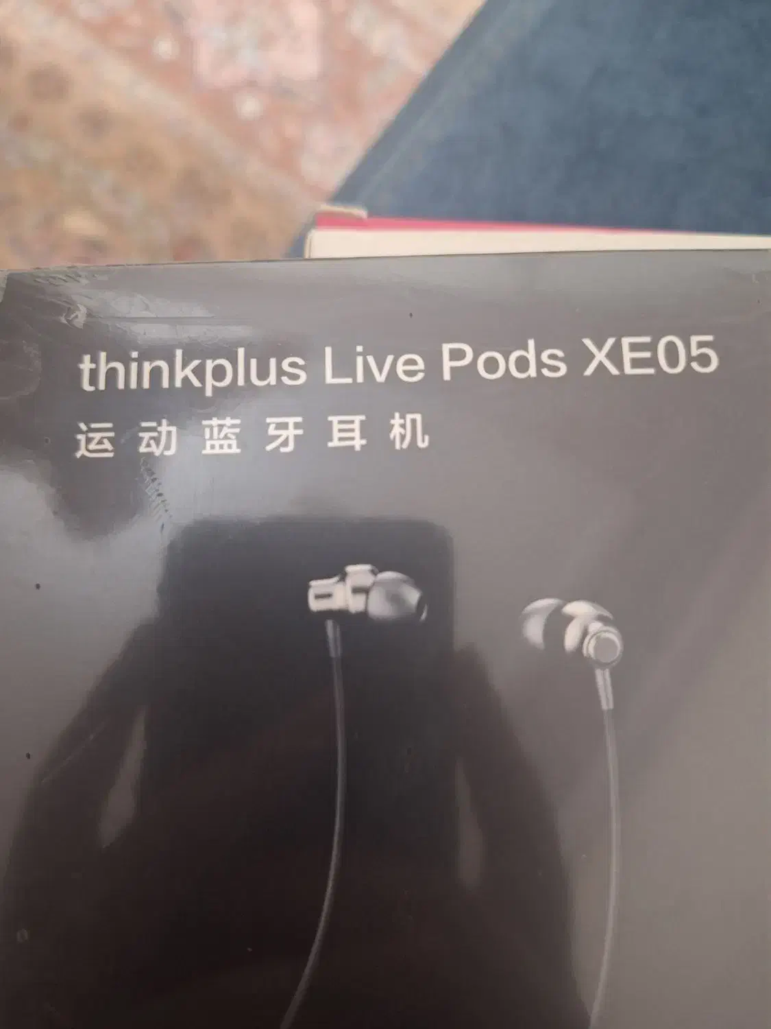 هدفون بیسیم اکبند|لوازم جانبی موبایل و تبلت|تهران, شهرک محلاتی|دیوار