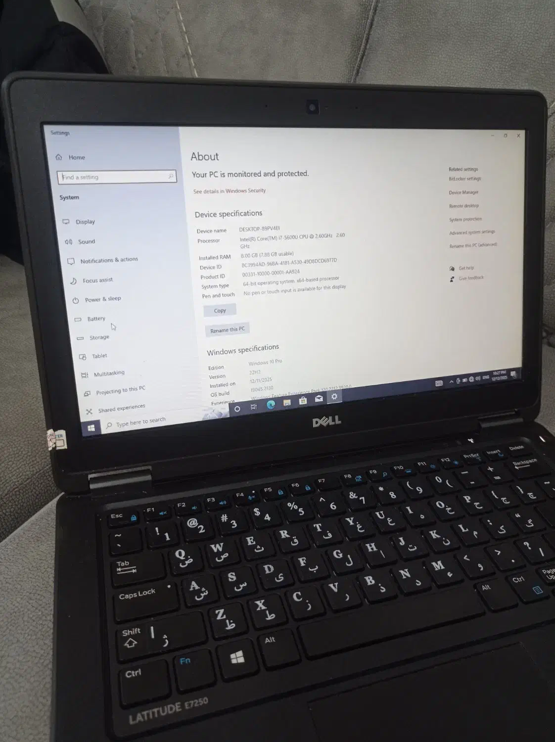 لب تاب|رایانه همراه|کاشمر, |دیوار