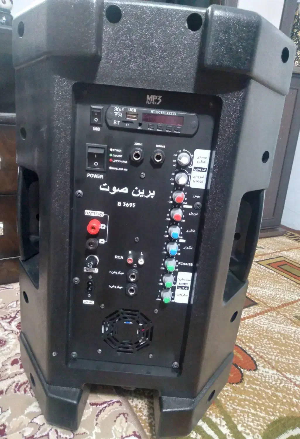 اجاره باند|صوتی و تصویری|قم, کیوانفر|دیوار