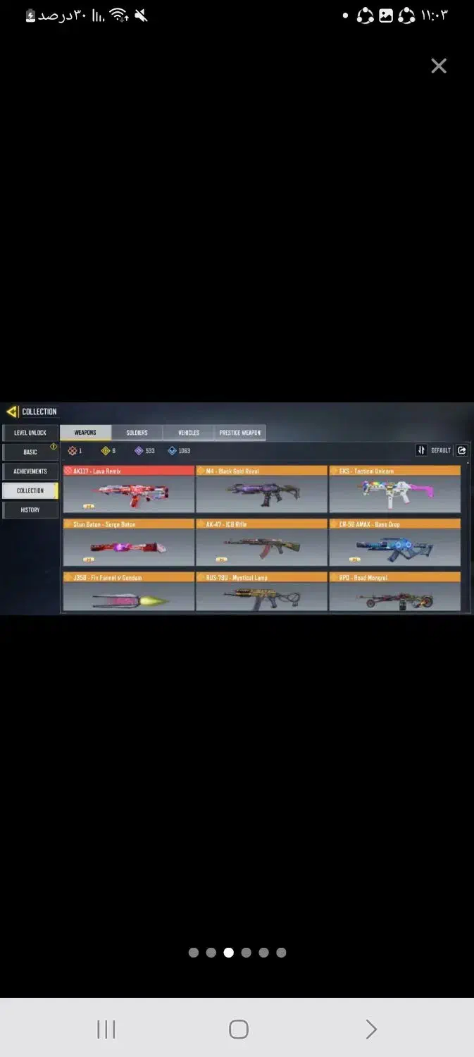 اکانت کلاف فقط طاق با کلش|کنسول، بازی ویدئویی و آنلاین|ملایر, |دیوار