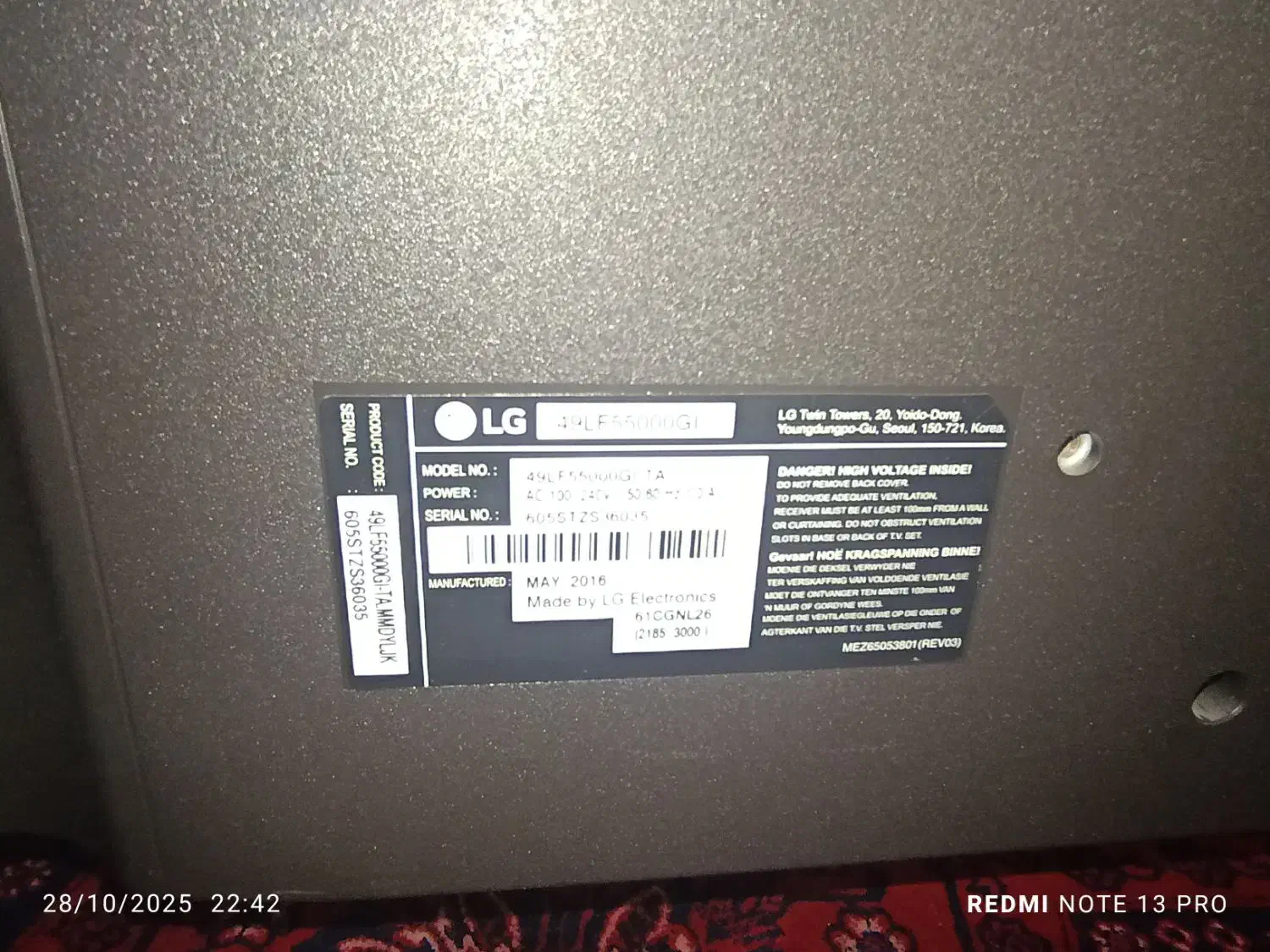 ال ای دی ۴۹ ال جی|تلویزیون و پروژکتور|رشت, پیرکلاچای|دیوار