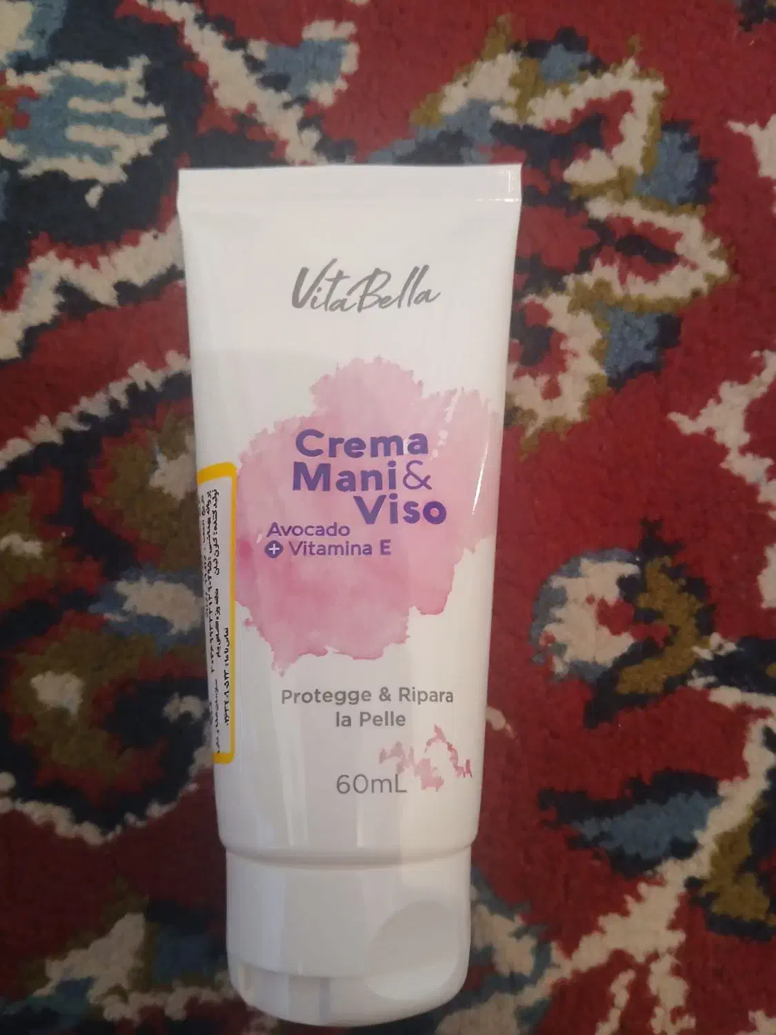 محصولات لاکچری.ویتابلا.گاتیو|آرایشی، بهداشتی، درمانی|رشت, پیرکلاچای|دیوار