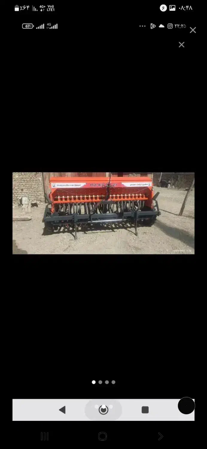 دستگاه ردیف کار سه کاره  صفر ۱۰۰میلیون  زیر قیمت|ماشین‌آلات صنعتی|خمین, |دیوار