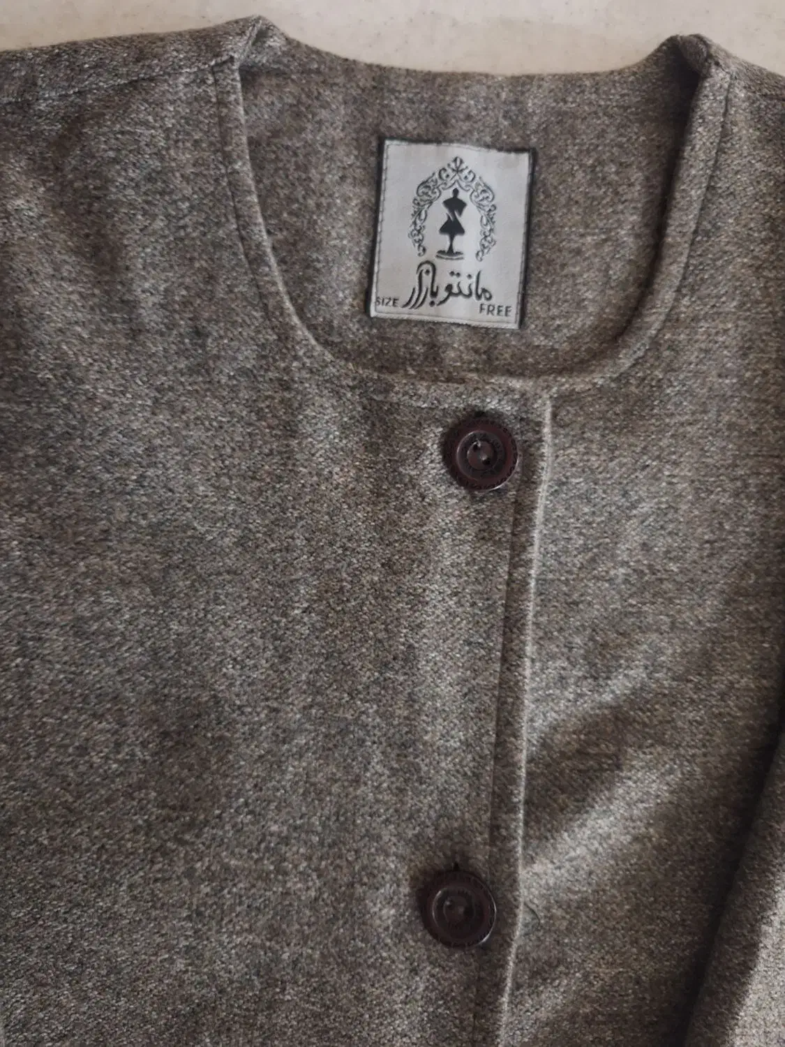 پالتو زنانه نو قیمت ۵۵۰ تومان|لباس|تهران, تختی|دیوار