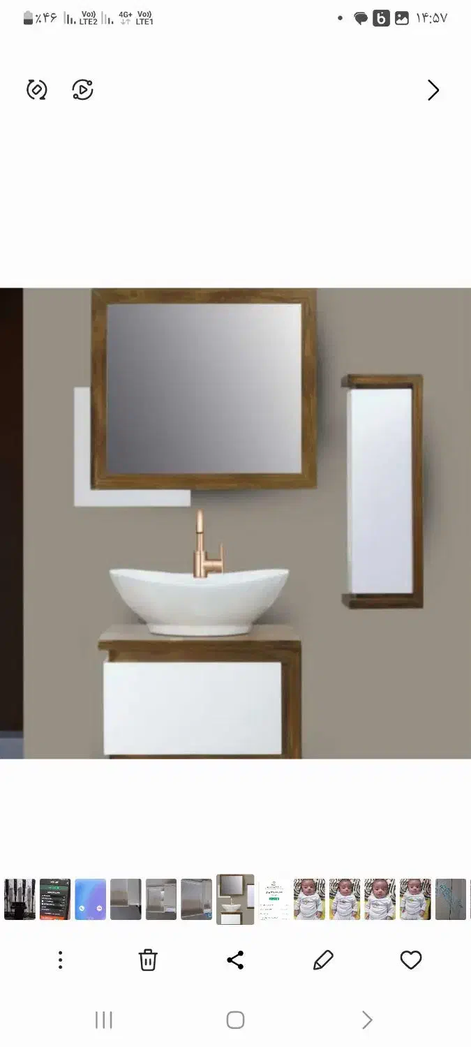 کابین روشویی|لوازم سرویس بهداشتی|خسروشاه, |دیوار