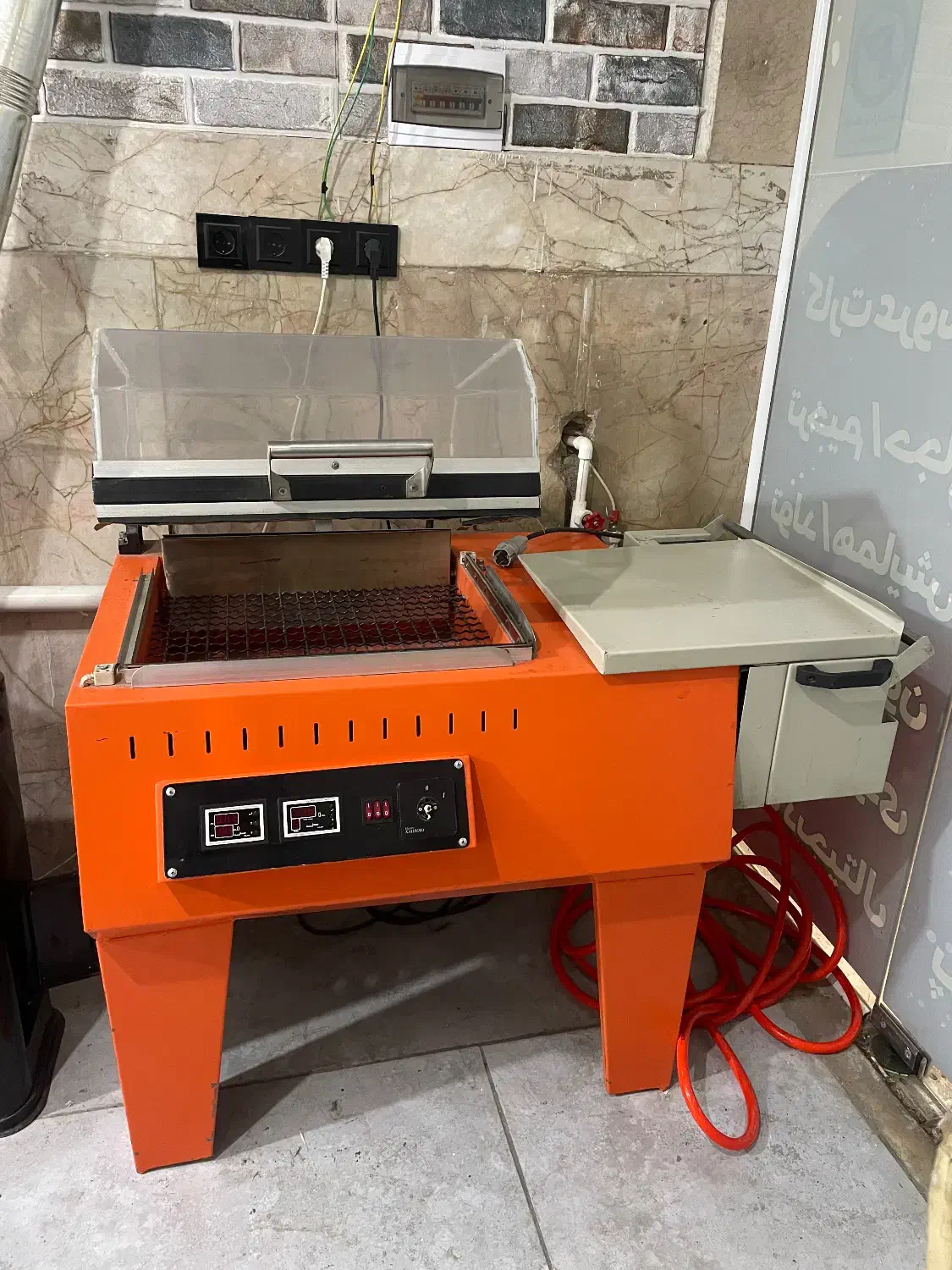 دستگاه شیرینگ|ماشینآلات صنعتی|مشهد, تربیت (صدف)|دیوار