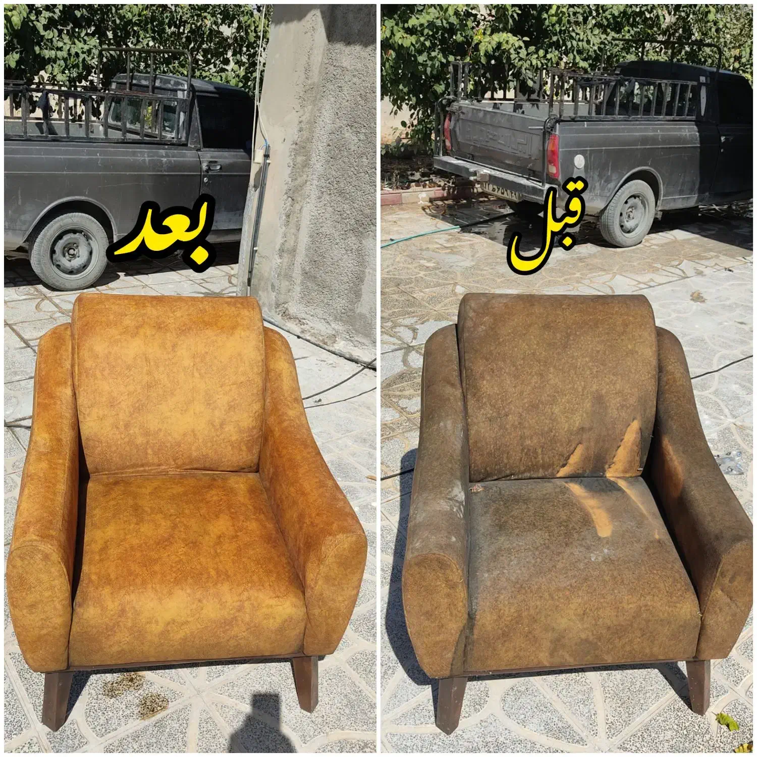 خدمات مبل شویی و نانو شویی پاسارگاد|خدمات نظافت|یاسوج, |دیوار