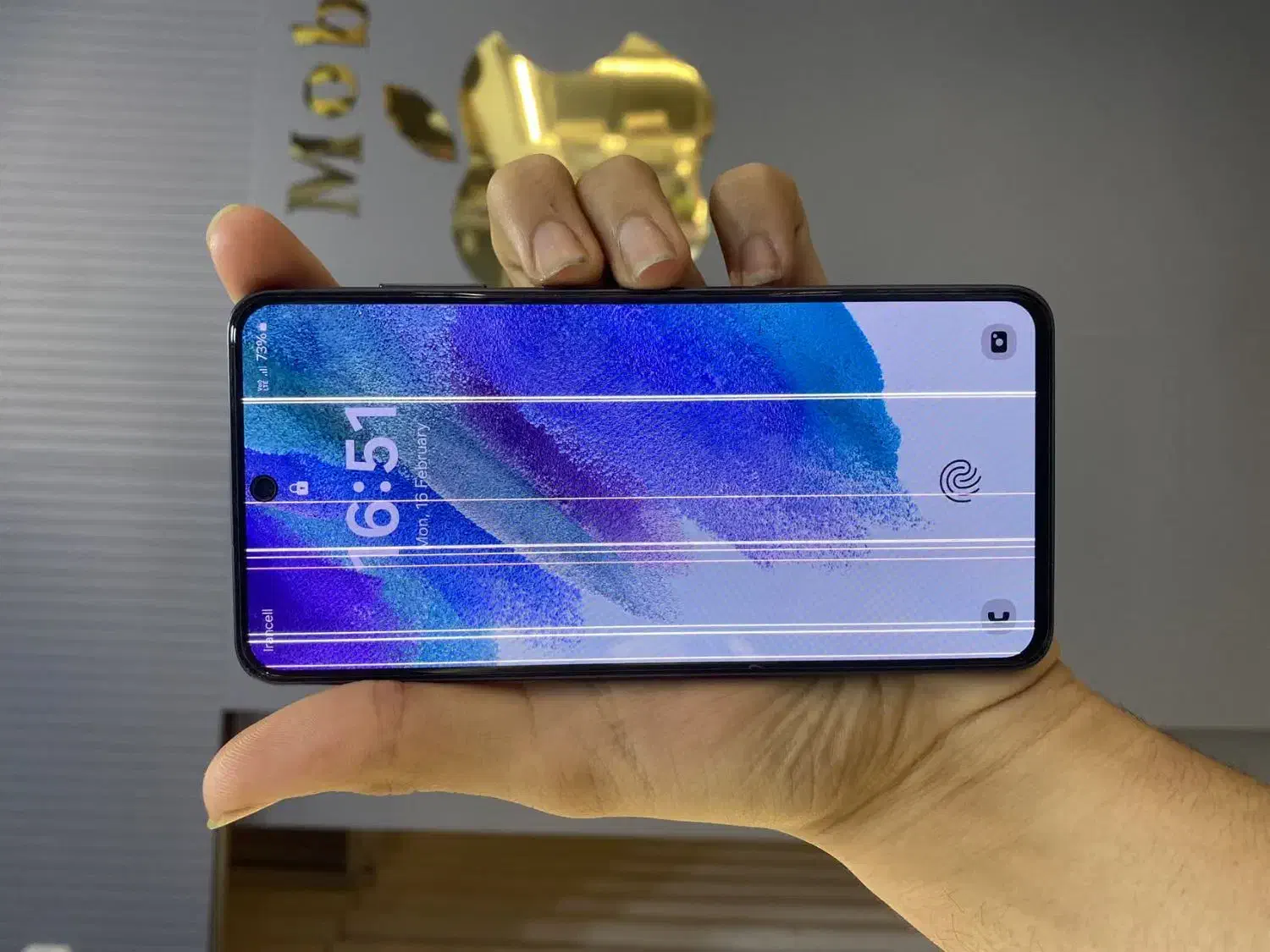 S21 FE 5G|موبایل|بابل, |دیوار