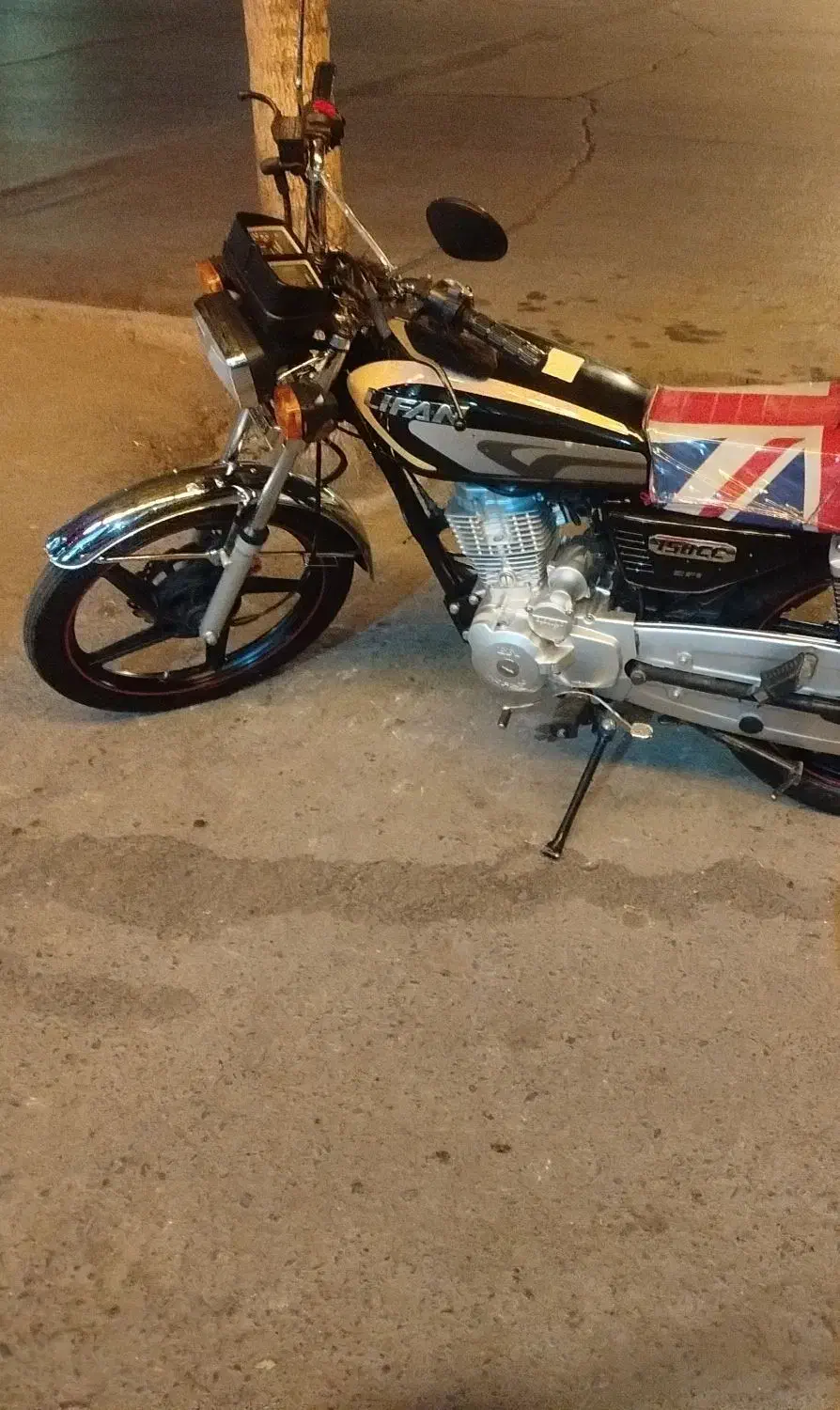 موتور|موتورسیکلت|اراک, |دیوار