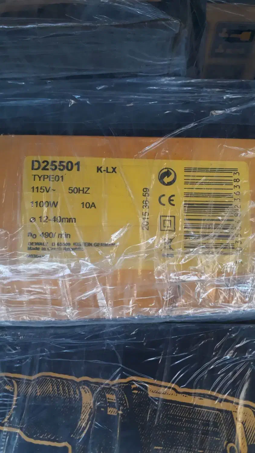 دریل و بتن کن دیوالت (اورجینال اصل)ساخت چک|ابزارآلات|جناح, |دیوار