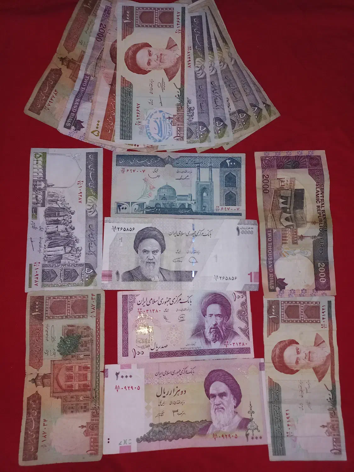 کلکسیون کامل اسکناس عتیقه خارجی|کلکسیون سکه، تمبر، اسکناس|بهبهان, |دیوار