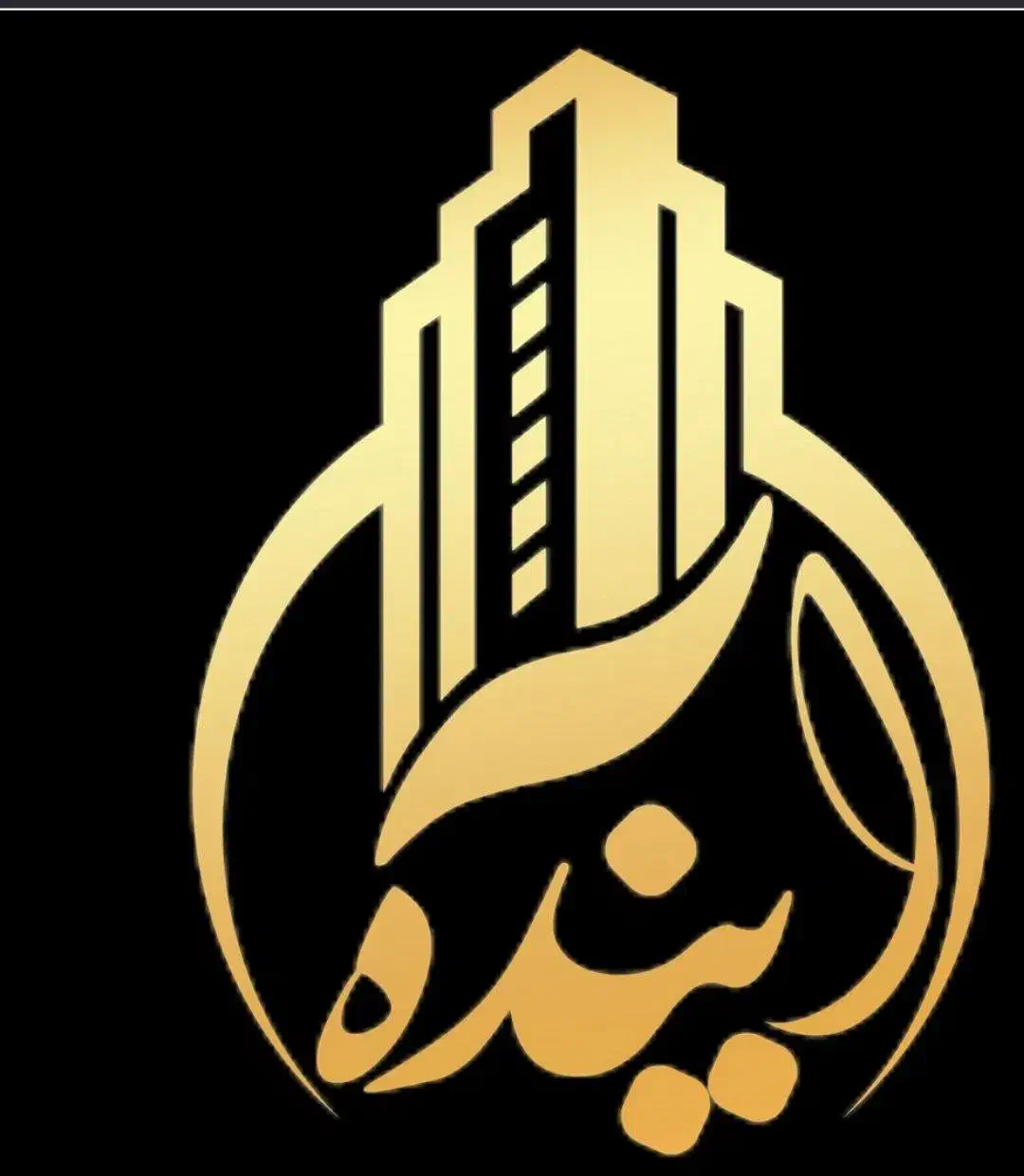 ویلایی ۹۰ متری نوساز اختیار اباد فول اپشن|فروش خانه و ویلا|کرمان, |دیوار