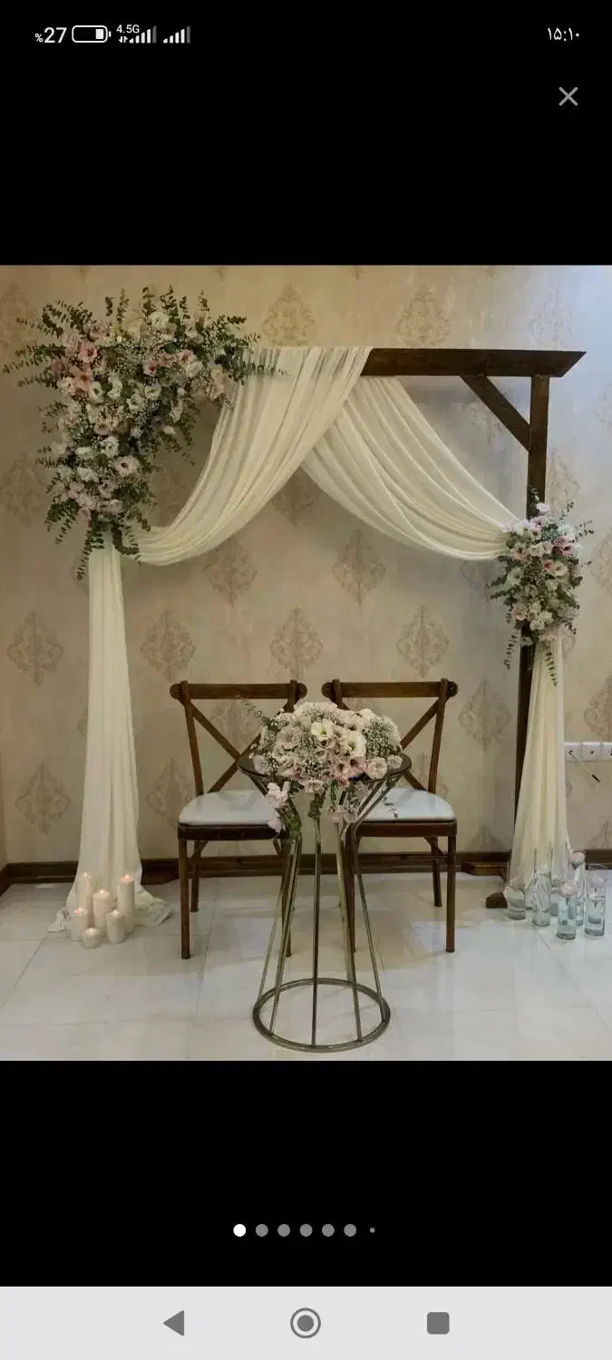 تخفیف ویژه بادکنک آرایی به مناسبت شب یلدا|خدمات پذیرایی، مراسم|ارومیه, |دیوار