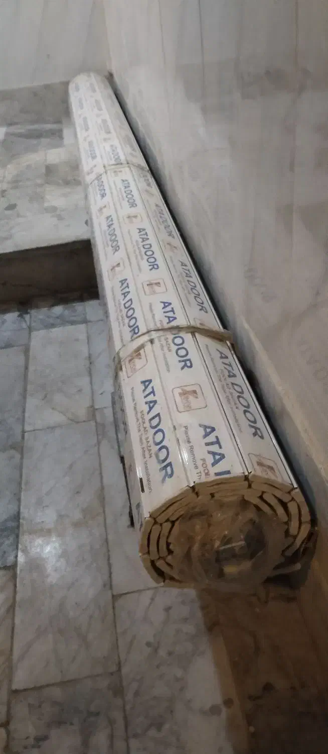 کرکره برقی|مصالح و تجهیزات ساختمان|قدس, شهرقدس|دیوار