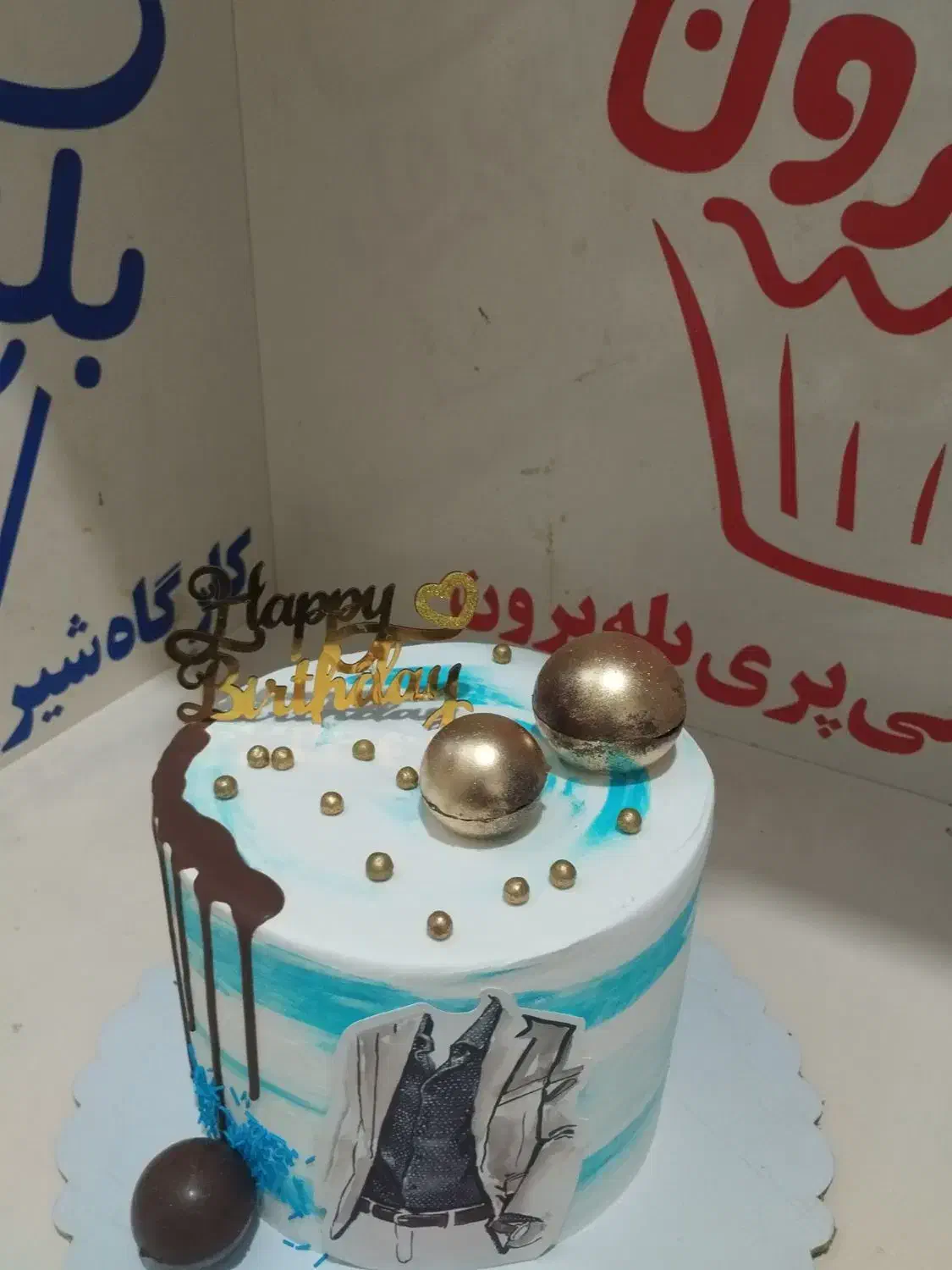 سفارش کیک شیرینی|خدمات پذیرایی، مراسم|خرمآباد, |دیوار