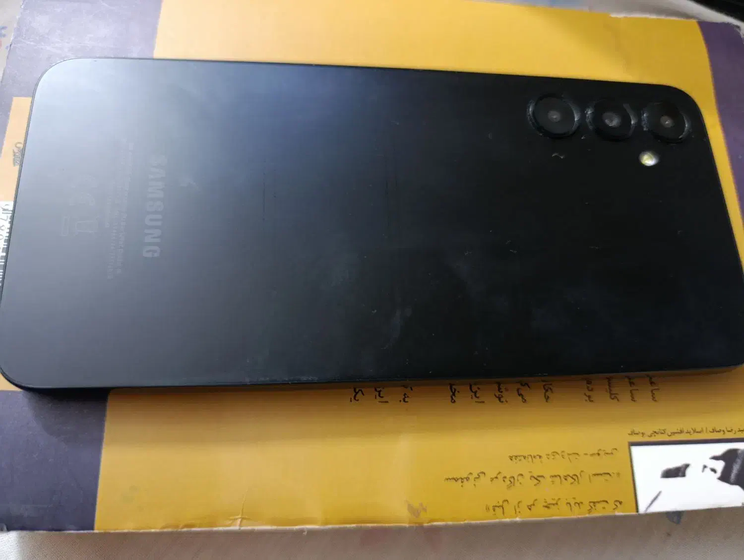 گوشی سامسونگ A05s|موبایل|فولادشهر, B4|دیوار