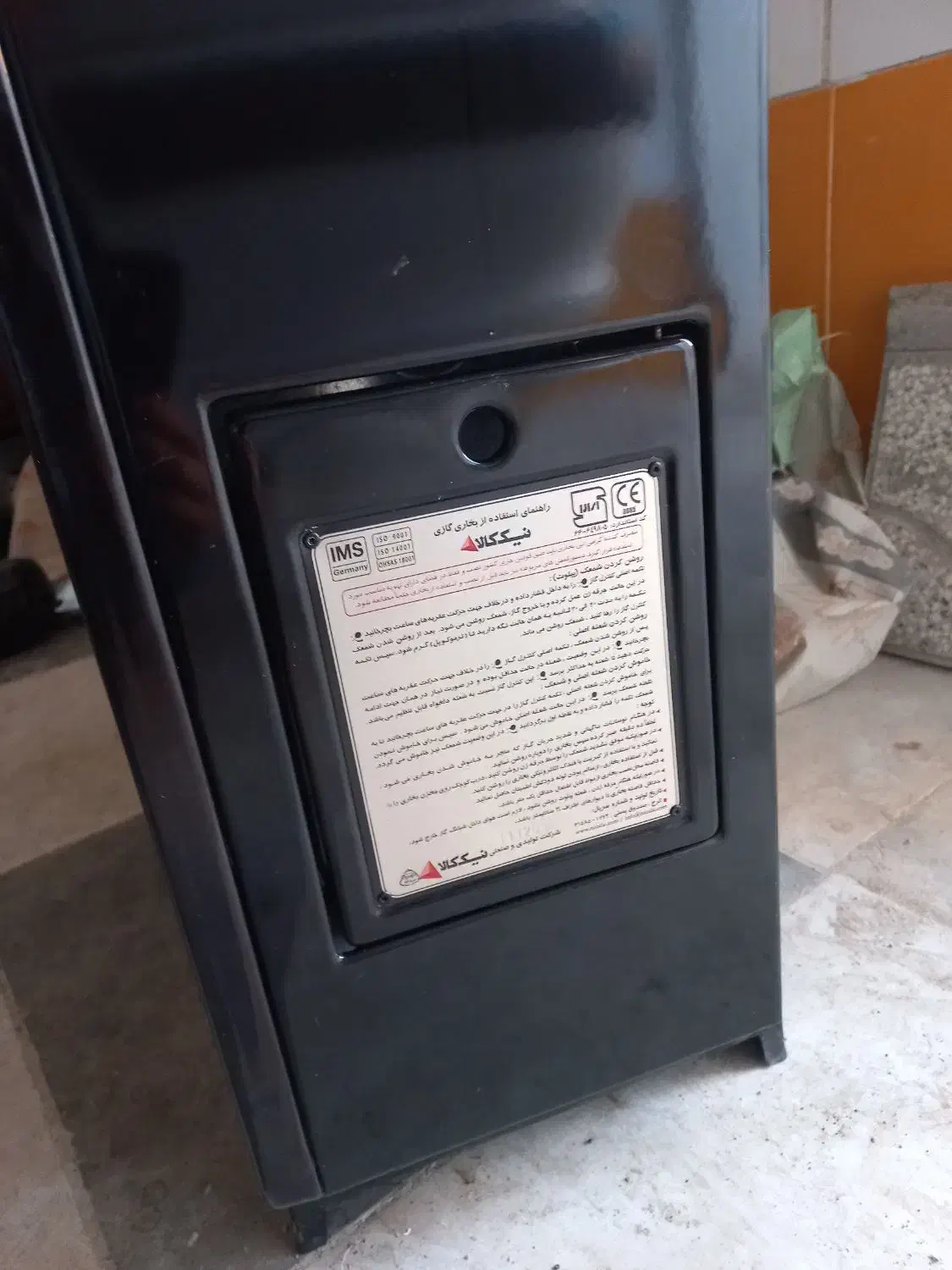 بخاری ۱۴۰۰۰ نیک کالا کاملا تمیز و نو|بخاری، هیتر، شومینه|تربتحیدریه, آغوی|دیوار