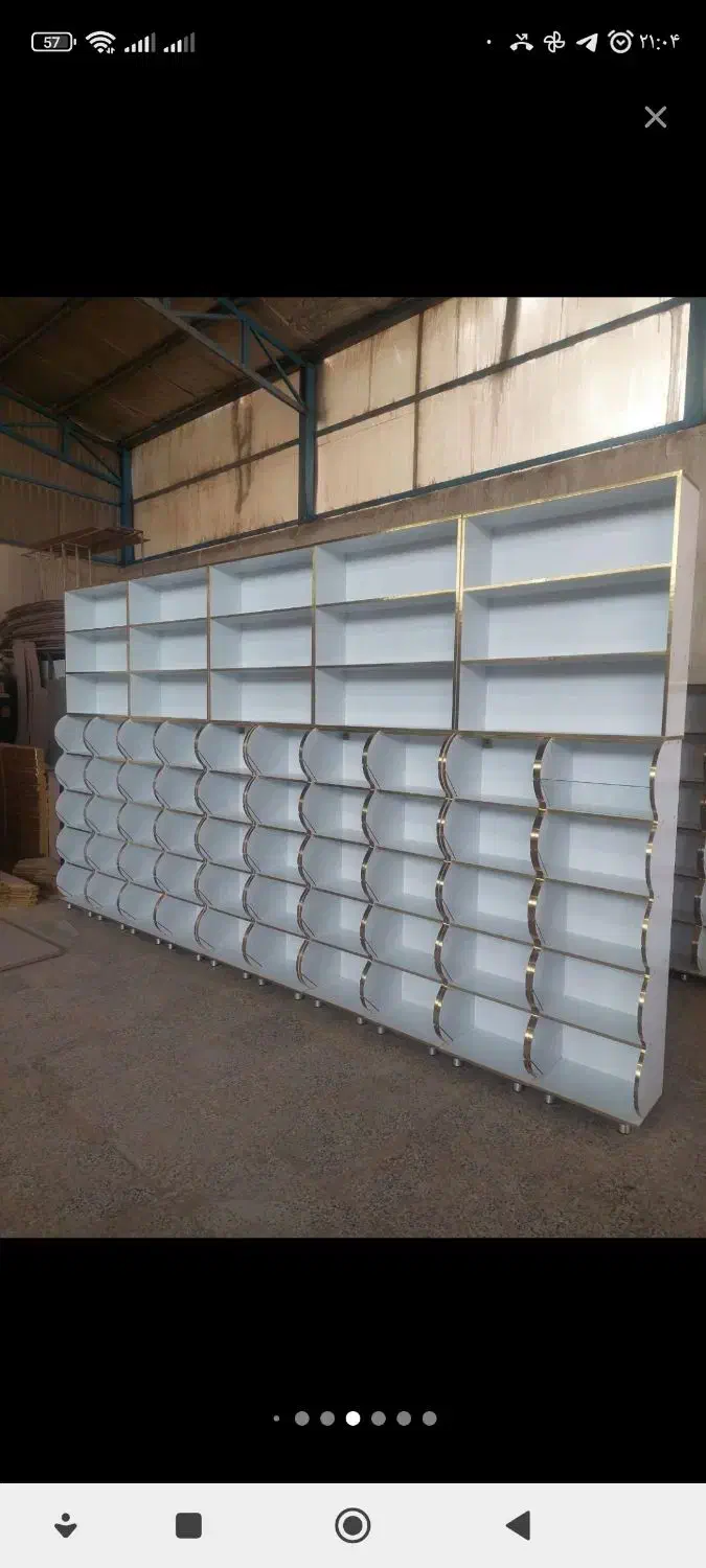 استندآبشاری دالبوری  عطاری مغازه  حبوبات|فروشگاه و مغازه|اصفهان, قهاب جنوبی|دیوار