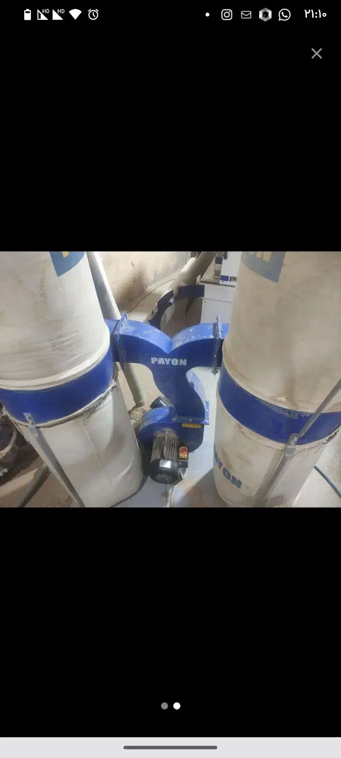 دوقلو سه فاز مکنده اره برش|ماشینآلات صنعتی|کرج, کلاک نو|دیوار