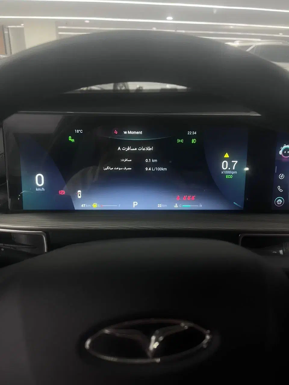 تیگو 8 پرو مکس صفر،لوکس،قدرتمند،تحویل فوری|خودرو سواری و وانت|شیراز, عفیفآباد|دیوار