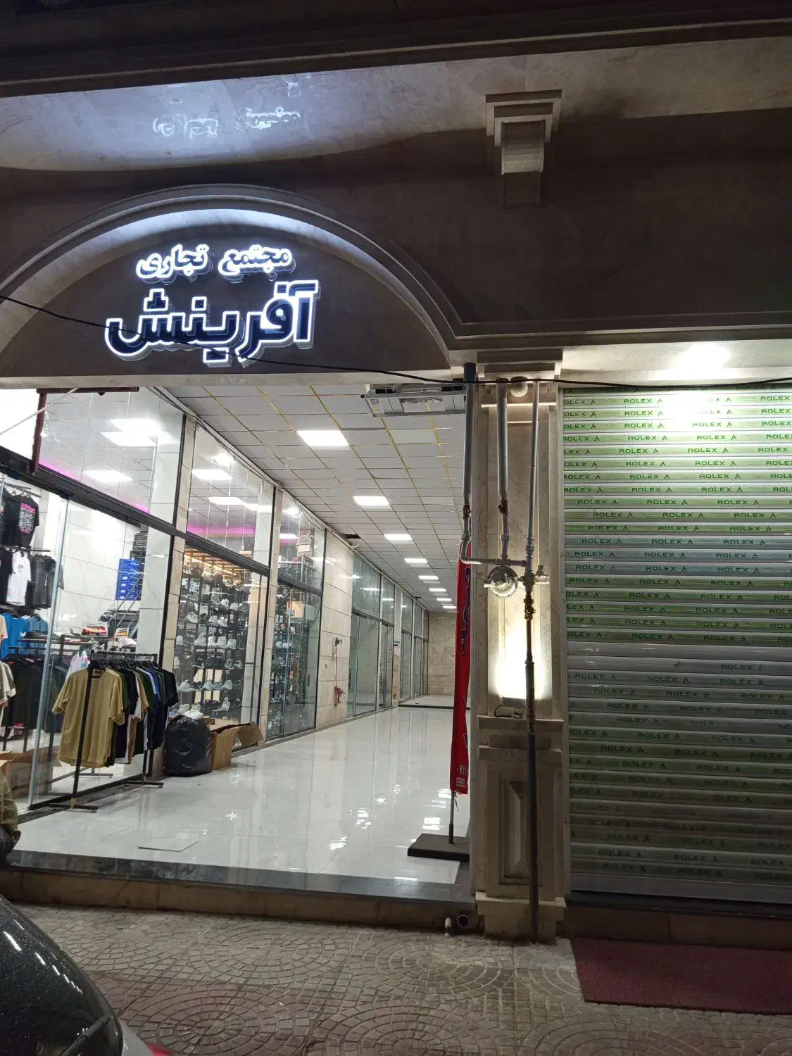 اجاره مغازه|اجارهٔ مغازه و غرفه|رحیمآباد, |دیوار