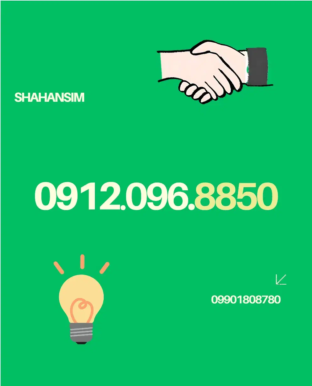 0912.096.8850|سیم‌کارت|قزوین, |دیوار