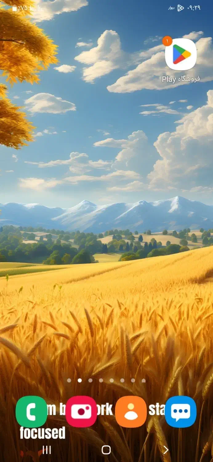 زمین مسکونی علی آباد صوغان|فروش زمین و ملک کلنگی|صوغان, |دیوار