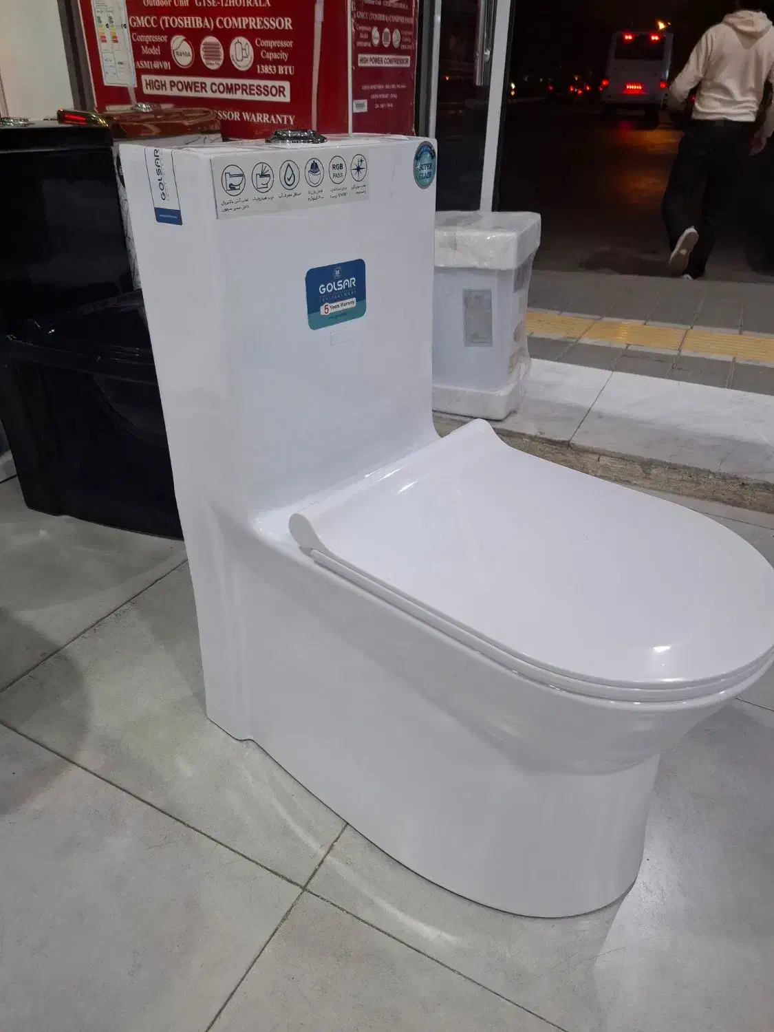 توالت فرنگی گلسار|لوازم سرویس بهداشتی|مشهد, حسین‌آباد|دیوار