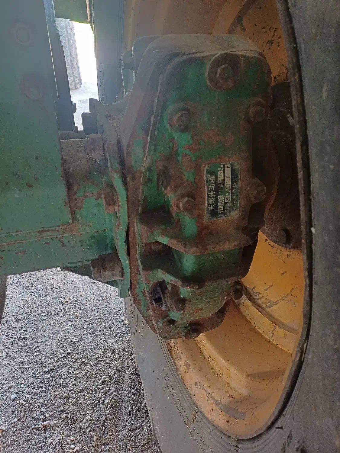 کمباین|خودرو سنگین|بیله سوار, |دیوار