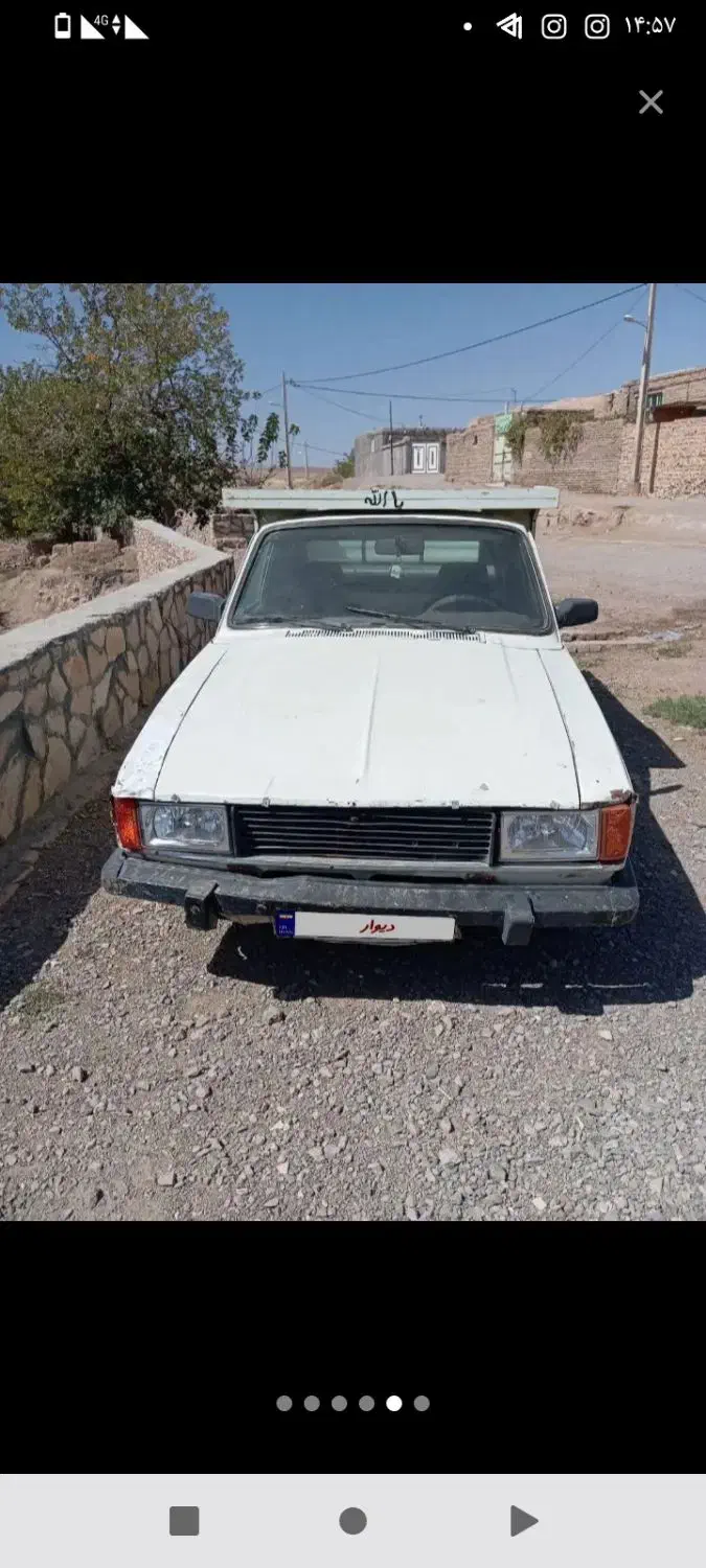 پیکان وانت|خودرو سواری و وانت|تربت جام, میان جام|دیوار