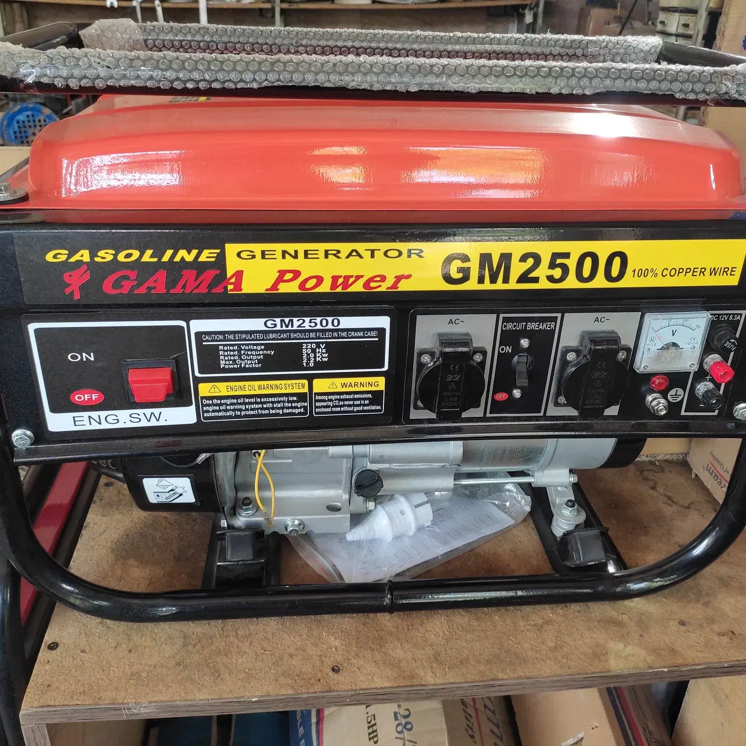 موتور برق اقساطی|مصالح و تجهیزات ساختمان|بانه, |دیوار