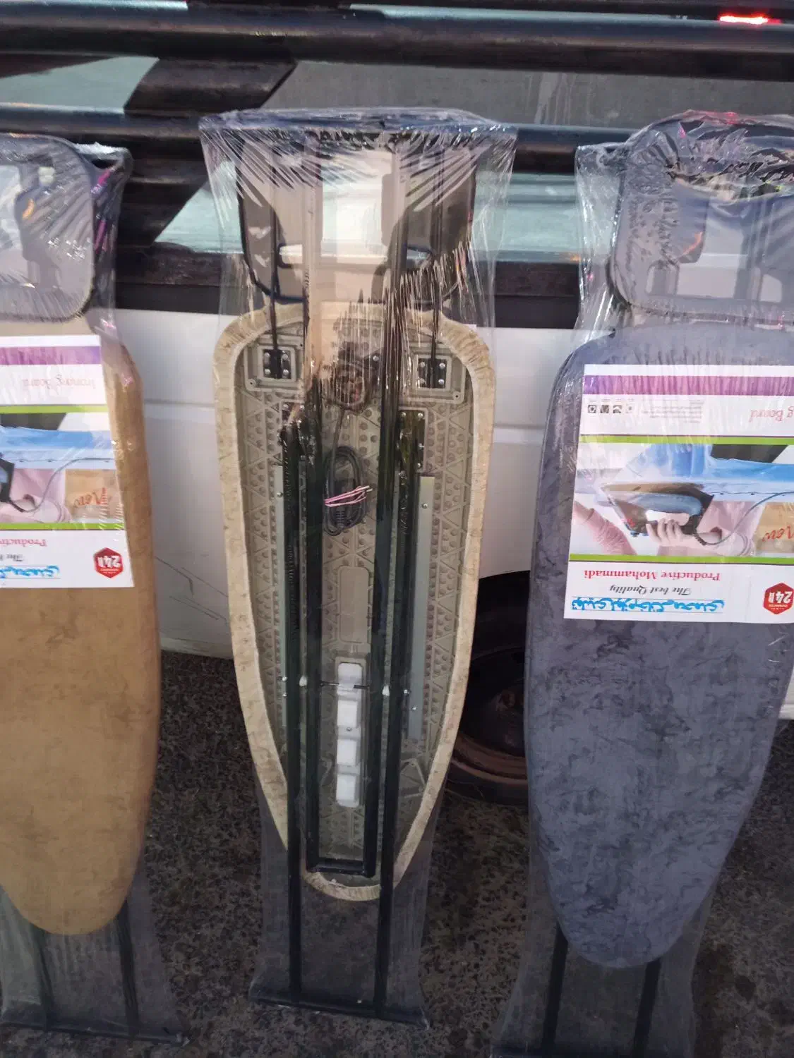 میز اتو ایستاده فلزی تنظیم شونده|اتو و لوازم اتو|تهران, افسریه شمالی|دیوار