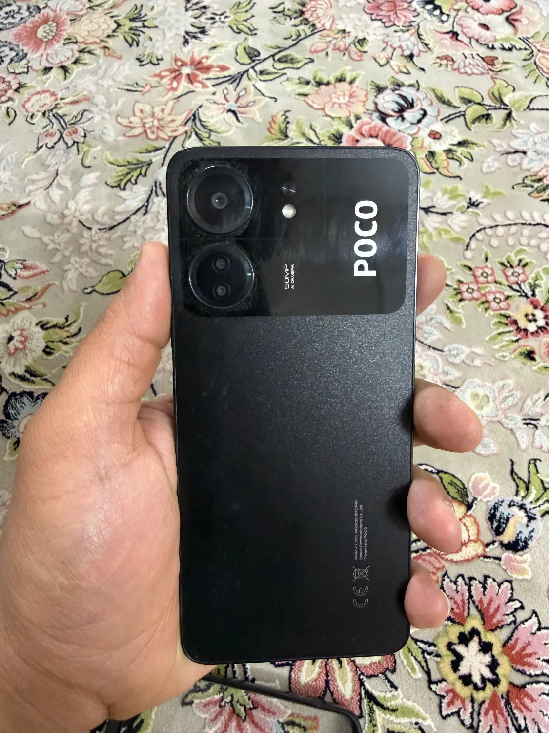 poco C65|موبایل|اراک, |دیوار
