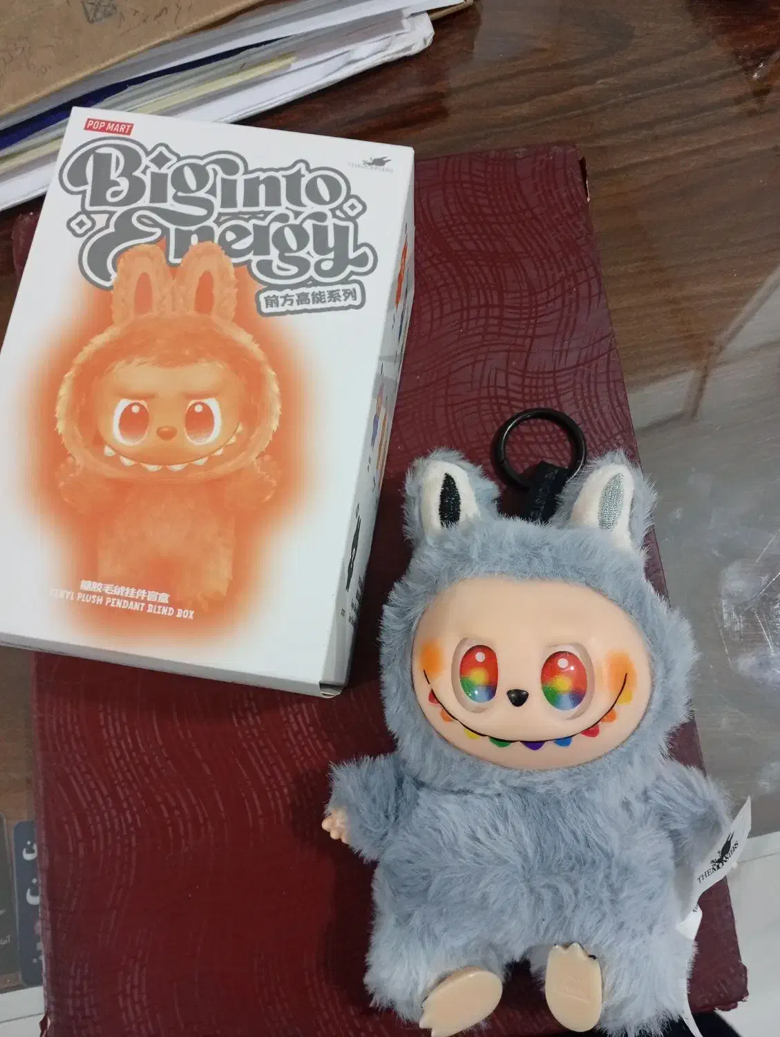 لبوبو سیکرت|کلکسیون و سرگرمی|جوانرود, |دیوار