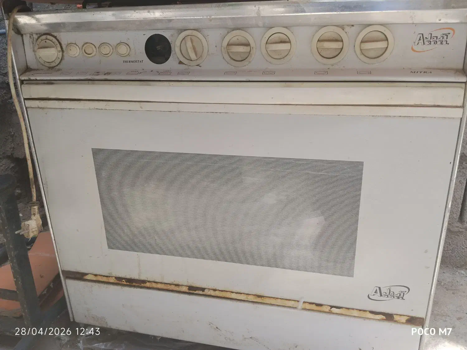 گاز|اجاق گاز و لوازم برقی پخت‌وپز|بم, |دیوار