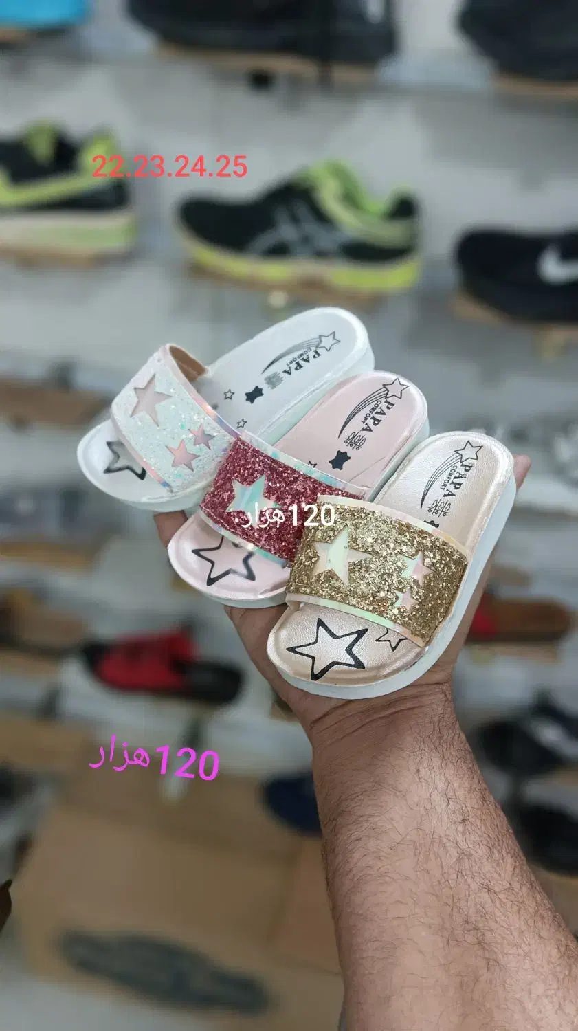 روفرشی گلدار زنانه|روفرشی|سبزوار, شهرک ابوذر|دیوار