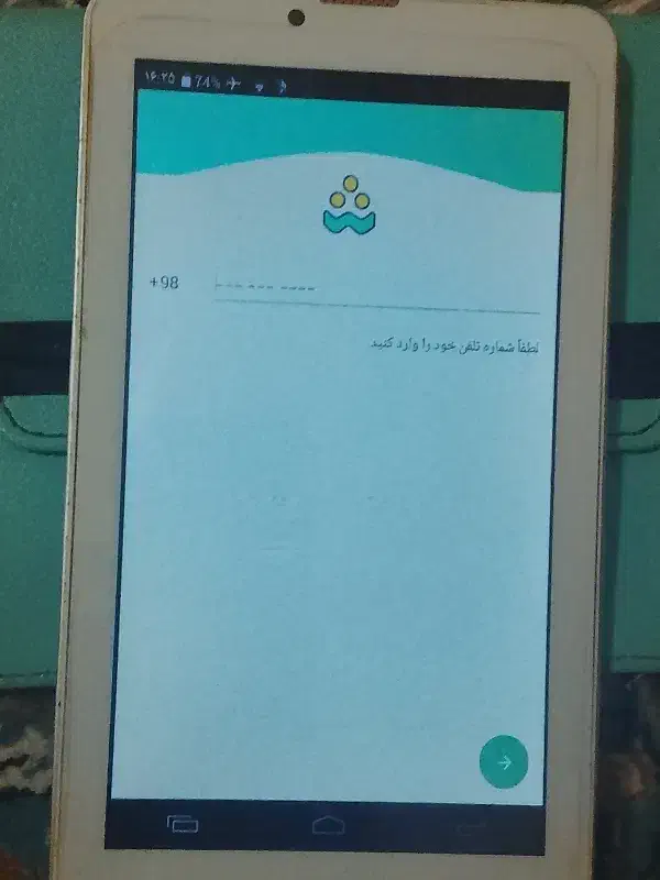 Tablet تبلت ۷ اینج چینی cidia cm 498|تبلت|کرمانشاه, |دیوار