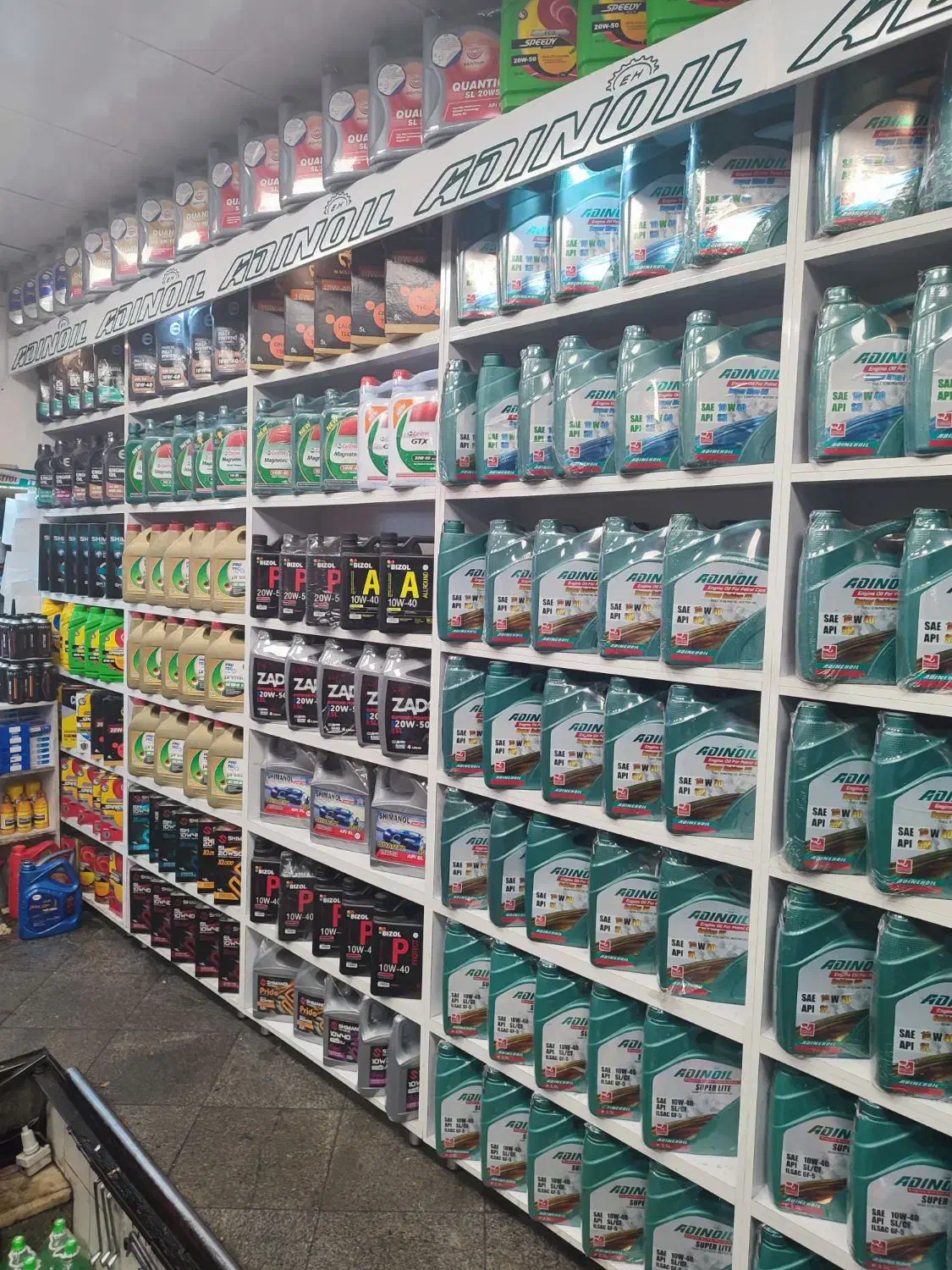 کارگر ماهر تعویض روغنی و لاستیک فروشی|استخدام صنعتی، فنی، مهندسی|تهران, جنتآباد جنوبی|دیوار